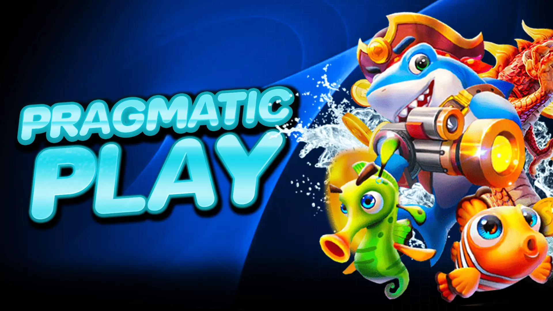 สร้างรายได้จาก Pragmatic Play ไม่ใช่เรื่องยาก กำไรง่าย ๆ