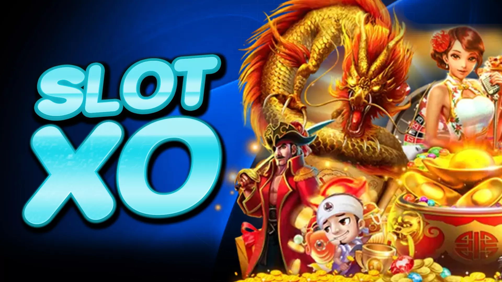 อยากชนะ SLOTXO บ่อยขึ้น ลองวิธีนี้ ไม่ต้องง้อสูตรก็ได้ผล