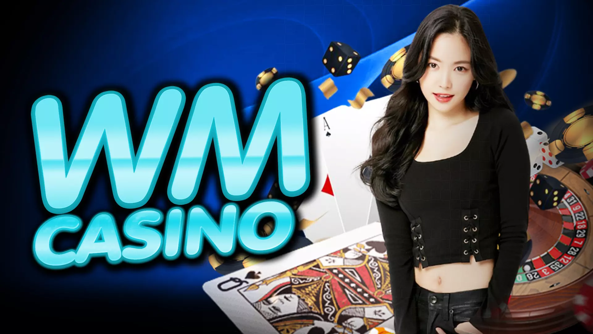 วิธีเล่น WM Casino สำหรับมือใหม่ แนะนำเทคนิคเล่นให้ได้กำไร