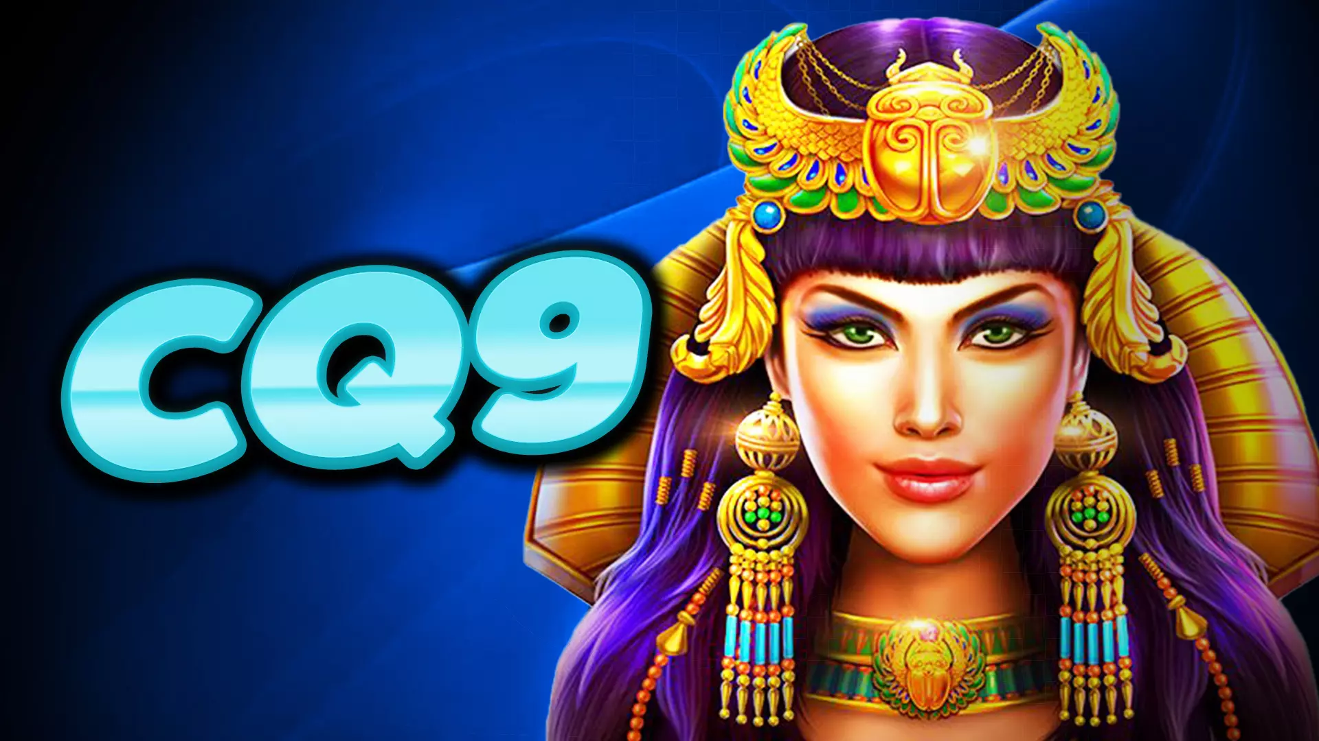 เล่น CQ9 ให้ได้กำไรทุกครั้ง เคล็ดลับที่นักลงทุนต้องรู้