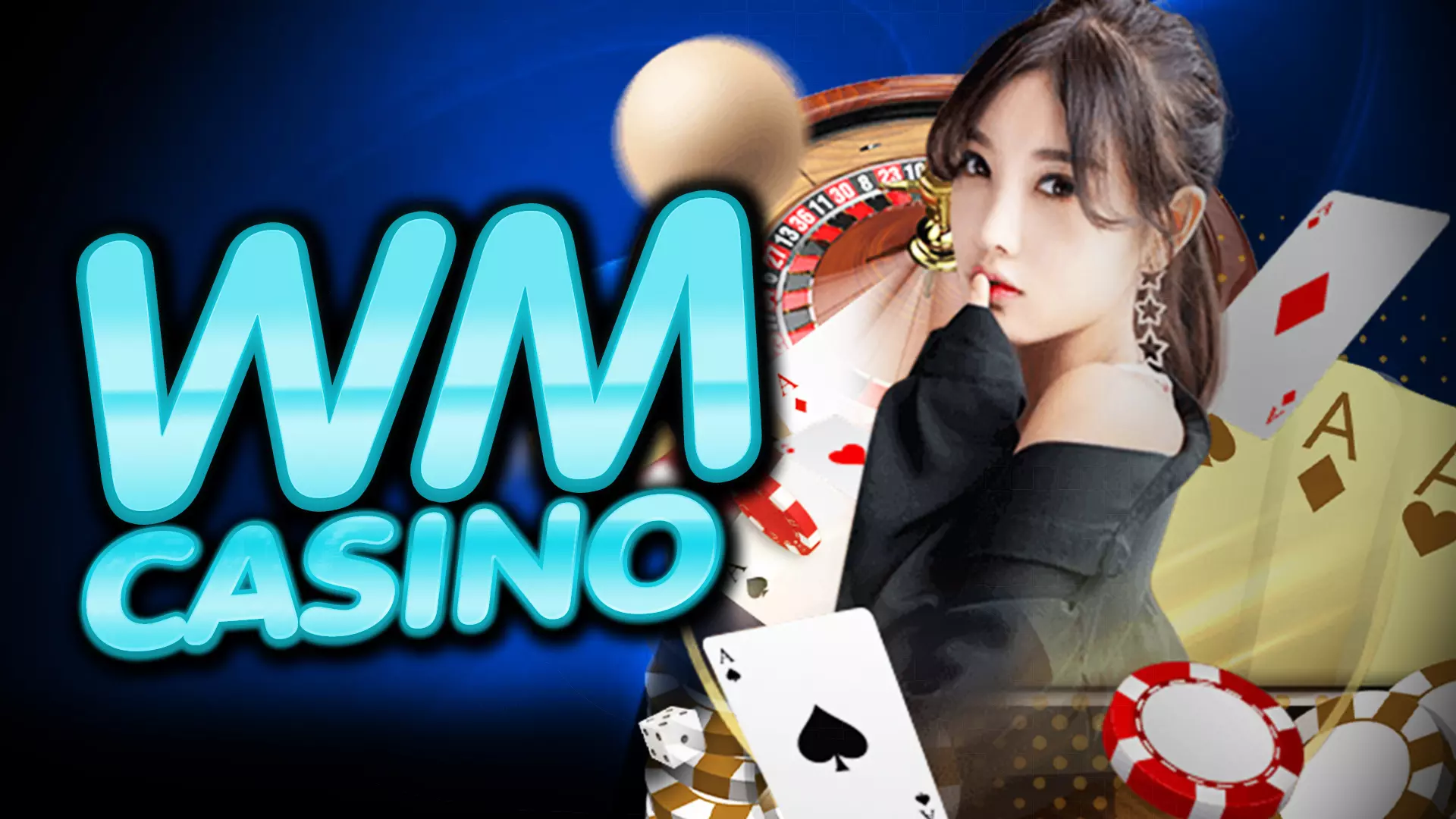 ผลตอบแทน WM Casino ที่มือใหม่ควรรู้